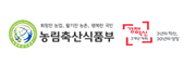 농림축산식품부