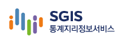통계지리정보서비스