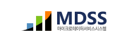 마이크로데이터서비스시스템